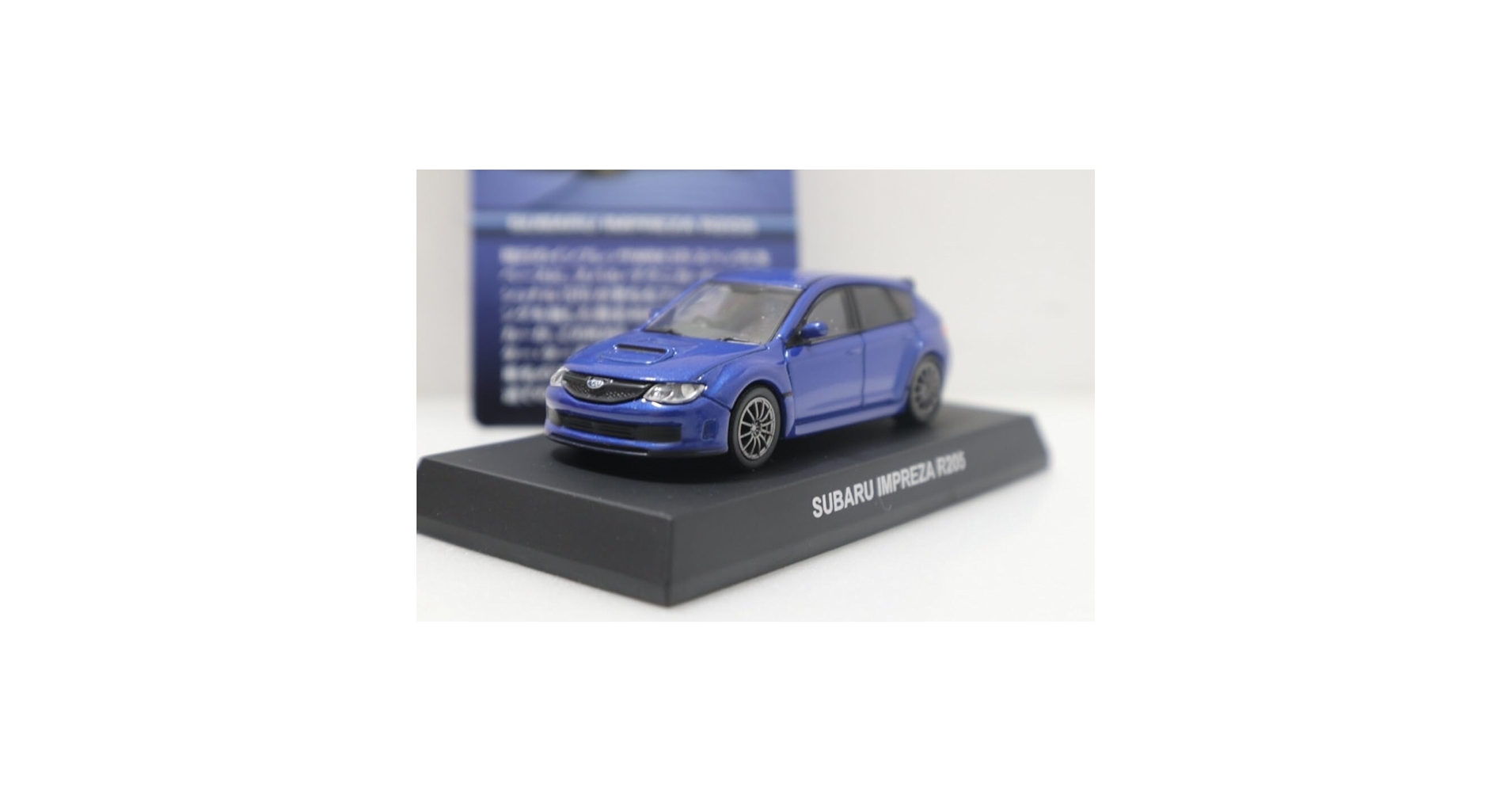 Amazon | 京商 1/64 スバル インプレッサ R205 青 ブルー WRX
